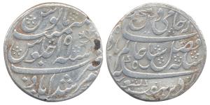 Murshidabad Mint, struck at Patna, Silver, Rupee, in the name of Shah Alam II, RY 19, obli