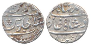 Munbai Mint, Silver, Rupee, in the name of Muhammad Shah, RY 13. Very Fine+, Scarce.
