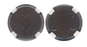 Double Pice, Copper, Bale mark on obv, scales on rev with Persian Adal, 1791 (KM 196). Pro