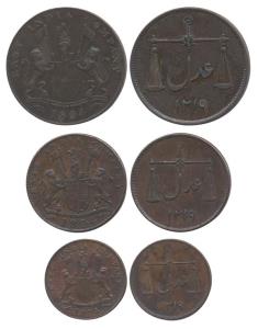 Adal Set of 3: Copper (3), 2 Pice, 1 and ½ Pice, 1804, Arms on obv, scales with date on re