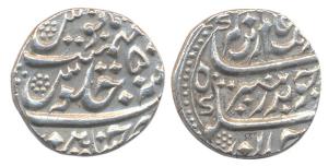 Chinapatan Mint, Silver, Rupee, in the name of Aurangzeb, RY 50. About Extremely Fine, Sca