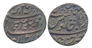 Chinapatan Mint, Silver, Rupee, in the name of Aurangzeb, RY 50. About Extremely Fine with