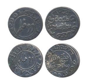 Double Fanams, Silver (2), 2nd Series with two varieties consisting of with and without ci