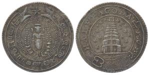 Silver, ½ Pagoda, 2nd issue, AD 1808, 9 stars on either side of Gopuram on obv, Vishnu sta