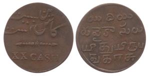 XX (20) Cash, 1807 issues (Prid# 224; KM 328). About Extremely Fine, Very Rare.Ex-Pridmore