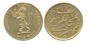 1/2 Mohur, Gold, 5.79 g, lion to left on obv, Persian legend on rev, 1819 issue (KM 420). 