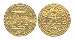 Nepal, Prithvi Vira Vikrama (AD 1881-1911), Gold, Mohur (5.6 g), SE 1823/1901 AD (KM 673).