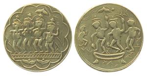 Ram Tanka, Gold, 10.89 g, Ram-Sena on obv, crude execution of Ram-darbar on rev. About Ver