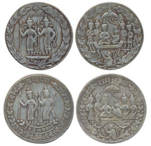 Ram Tanka, Nickel (2), 25.55 and 24.19 g, Ram-Lakshan on obv; Ram-darbar on rev; both are 