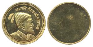 Shivaji Token, Gold, 10 g, portrait of Shivaji Maharaj to right on obv with Nagari legend;