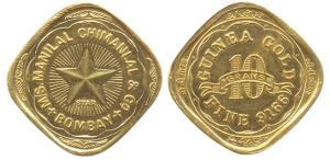 Guinea Gold Token, Gold, 10 g, diamond shaped, of the size of a 2 Anna coin, issued by M/s