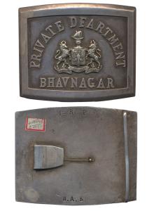 Belt Buckle of Bhavnagar State, Silver, 170 g, coat of arms of the state in centre, with P