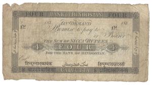Bank of Hindostan, Sicca Rupees 4, Type 4, Calcutta, unissued, central denomination panel 