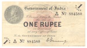 George V, Rupee 1, 1st issue, 1917, signed H. Denning, watermark variety B that is rayed s