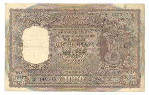 Republic of India, Rupees 1000, 1st issue, Madras, signed B. Rama Rau, value in Hindi read