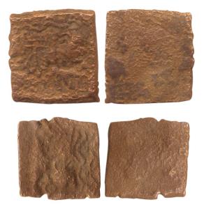 City-State of Narmada valley, Bhagila, Copper (2), 6.15, 3.63 g, Eran type Punch-marked is