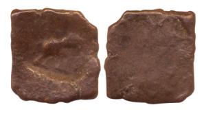 Ancient Vidarbha, Copper, 3.85 g, single punch type with the central punch consisting of a
