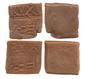 Mitras of Erach, Ishwaramitra, 1st century BC, Copper (2), punch-marked type with two line