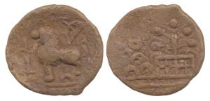 Contemporaries of the Satavahanas, Bhor-Wai-Karhad region, Vasithiputa Isamulananda, c. 70