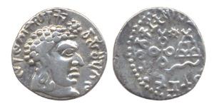 Satavahanas, Vasithiputa Satakarni, Silver, Portrait type. Bi-lingual, portrait on obv, hi