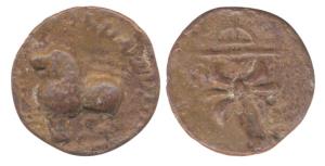 Western Kshatrapas, Nahapana, Lead, 5.67 g, Junnar-Lion type, seated lion to left on obv; 