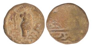 Western Kshatrapas, Nahapana, Lead, 9.39 g, Junnar-Lion type, seated lion to left on obv, 