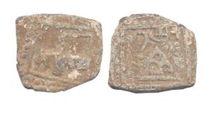 Western Kshatrapas, Rudrasena III, Lead, anonymous, bull to right on obv, and three-arched