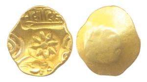 Yadavas of Devagiri, Mahadev, Gold, Padmatanka, punch-marked type, five punches with a lar