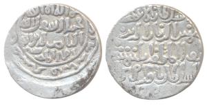 Shams-ud-din Iltutmish Shah, Silver, Tanka, in the name of caliph al-Nasir (Rajgor# 831; G