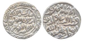 Qutb-ud-din Mubarak Shah, Silver, Round Tanka, Dar-us-Khilafat Mint, (Rajgor# 1033; G&G# D