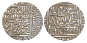 Sher Shah Suri, Silver, Rupee, Kalpi Mint, Square area type, AH mint name on obv in the sq
