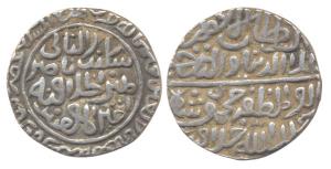Mahmud Shah, Silver, Round Tanka, Shadiabad Mint, Sikandar al sani type (Rajgor# 3060; G&G