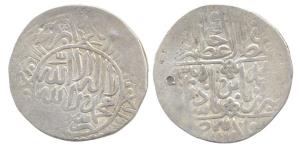 Babur, Silver, Shahrukhi, mint off flan, AH x93. Fine+, Scarce.