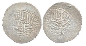 Humayun, Silver, Shahrukhi, mint off flan. Fine+, Scarce.