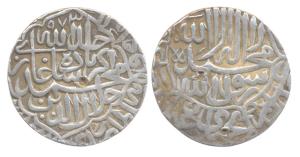 Akbar, Silver, Rupee, Agra Mint, AH 973, lozenge type with Kalima on obv. About Very fine,