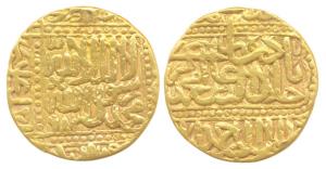 Akbar, Gold, Mohur, Ahmedabad Mint, Kalima type, AH 982, square-area type. Ex-mount, About