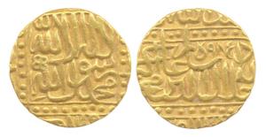 Akbar, Gold, Mohur, Ahmedabad Mint, Kalima type, AH 985, square-area type. Very Fine, Scar