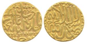 Gold, Token, imitation of an Akbar Mohur, Kalima type. Very Fine, Scarce.