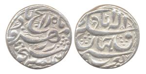 Akbar, Silver, Rupee, Allahabad Mint, the rebellion issue of Jahangir. Broad flan, About V
