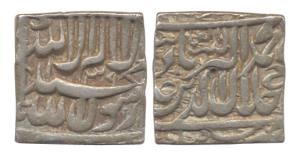 Akbar, Silver, Square Rupee, Bang mint, Kalima type, AH 1002 (written in words on reverse 