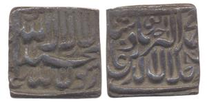 Akbar, Silver, Square Rupee, mint off flan, Kalima type, Alif Ahad (AH 1001). With dark pa
