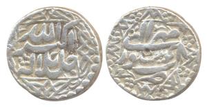 Akbar, Silver, Rupee, Sitpur Mint, Allahu Akbar type, Ilahi 48, Mihr Month. Decorated bord