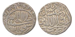 Akbar, Silver, Rupee, Hissar mint, Kalima type, AH 966. Very Fine, Very Rare.