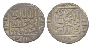 Akbar, Silver, Rupee, Kalpi Mint, Square-area type, AH 965. Very Fine, Scarce.