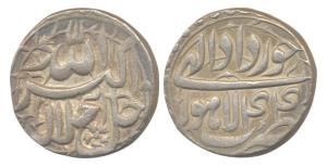 Akbar, Silver, Rupee, Lahore Mint, Allahu Akbar type, Ilahi 44, Khurdad Month. Broad flan,