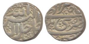 Akbar, Silver, Rupee, Srinagar Mint, Allahu Akbar type, Ilahi 50, Tir Month. Very Fine+, S