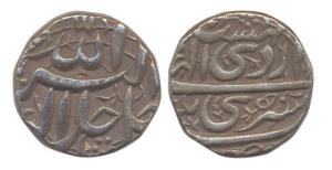 Akbar, Silver, Rupee, Srinagar Mint, Allahu Akbar type, Ilahi 50, Ardibihisht Month. Very 