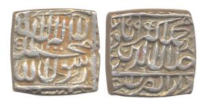 Akbar, Silver, Square Rupee, Dar-ul-Zarb Ujjain Mint, AH 995. Very Fine+ with deep strikin