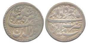 Jahangir, Silver, Rupee, Agra Mint, nur-ud-din type, AH 1023/9, Khurdad Month. Test marks,