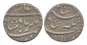 Jahangir, Silver, Rupee, Ahmednagar Mint, AH 1033. About Extremely Fine, Rare.